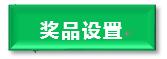  rephile 默克 密理博 兼容 耗材 过滤 Direct-Pure PURIST Super-Genie 奖品